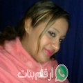 أميرة من الخروبة - تونس تبحث عن رجال للتعارف و الزواج