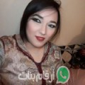 ليلى من طبربة - تونس تبحث عن رجال للتعارف و الزواج