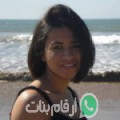مريم من للا ميمونة - المغرب تبحث عن رجال للتعارف و الزواج
