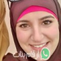 ريمة من اكرمود - المغرب تبحث عن رجال للتعارف و الزواج