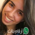 سارة من الحامة - تونس تبحث عن رجال للتعارف و الزواج