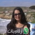 سكينة من الصمعة - تونس تبحث عن رجال للتعارف و الزواج