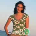 إيمان من El Abadlia - تونس تبحث عن رجال للتعارف و الزواج