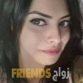 أميرة من الديوانية - العراق تبحث عن رجال للتعارف و الزواج