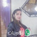 فاطمة الزهراء من سعيدة - الجزائر تبحث عن رجال للتعارف و الزواج