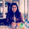 أمينة من تمغزة - تونس تبحث عن رجال للتعارف و الزواج