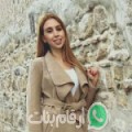 فاطمة من دار الجزيري - تونس تبحث عن رجال للتعارف و الزواج