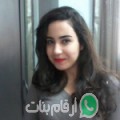نورة من Zaouatallaz - الجزائر تبحث عن رجال للتعارف و الزواج