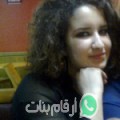 نجلة من الفيوم أرقام بنات واتساب 