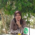 ملاك من ولاية بدية - عمان تبحث عن رجال للتعارف و الزواج