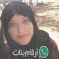 مريم من أولاد الشامخ - تونس تبحث عن رجال للتعارف و الزواج