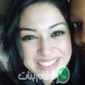 أميمة من Berkane - المغرب تبحث عن رجال للتعارف و الزواج