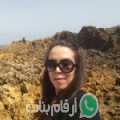 سلمى من Sidi Youcef - الجزائر تبحث عن رجال للتعارف و الزواج