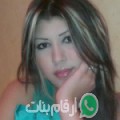 ياسمينة من البياض - سوريا تبحث عن رجال للتعارف و الزواج