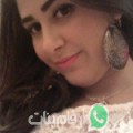 أميرة من دسوق - مصر تبحث عن رجال للتعارف و الزواج