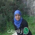 فاطمة من الرماني - المغرب تبحث عن رجال للتعارف و الزواج