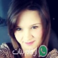 وفاء من بوعرفة - الجزائر تبحث عن رجال للتعارف و الزواج
