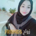 غزال من الحديدة‎ - اليمن تبحث عن رجال للتعارف و الزواج