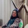 فاتن من بيت أيوب - سوريا تبحث عن رجال للتعارف و الزواج