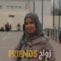 ميرة من الزاوية - ليبيا تبحث عن رجال للتعارف و الزواج