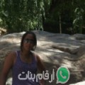 ليلى من Jaafar - تونس تبحث عن رجال للتعارف و الزواج