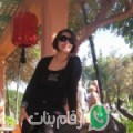 أمال من طنطا أرقام بنات واتساب 