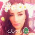 فاطمة الزهراء من El Menzel - المغرب تبحث عن رجال للتعارف و الزواج