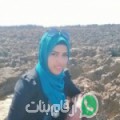 سناء من الكفير - سوريا تبحث عن رجال للتعارف و الزواج