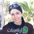 نادية من Sidi Bou Messabeh - الجزائر تبحث عن رجال للتعارف و الزواج