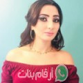 شيماء من Marmora - تونس تبحث عن رجال للتعارف و الزواج