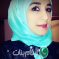 أسماء من كانتينة - المغرب تبحث عن رجال للتعارف و الزواج
