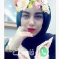 زينب من ولاية مطرح - مصر تبحث عن رجال للتعارف و الزواج