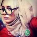 كوثر من Bakrir - المغرب تبحث عن رجال للتعارف و الزواج