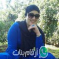 أميرة من بوسالم - تونس تبحث عن رجال للتعارف و الزواج