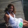 سلوى من Al Manyal - مصر تبحث عن رجال للتعارف و الزواج