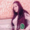 سميرة من بئر خادم - الجزائر تبحث عن رجال للتعارف و الزواج