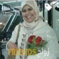 حلوة من بزبدين - سوريا تبحث عن رجال للتعارف و الزواج