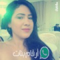 أمينة من Bilbês - مصر تبحث عن رجال للتعارف و الزواج