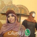 زهيرة من بوفيشة - تونس تبحث عن رجال للتعارف و الزواج
