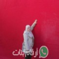 سهام من سيدي حسين - تونس تبحث عن رجال للتعارف و الزواج