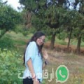 صبرينة من جمنة - تونس تبحث عن رجال للتعارف و الزواج