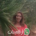 سعيدة من El Milia - الجزائر تبحث عن رجال للتعارف و الزواج