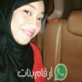 ابتسام من بشتيل - مصر تبحث عن رجال للتعارف و الزواج