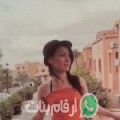 سكينة من Karia Be Mohammed - المغرب تبحث عن رجال للتعارف و الزواج