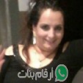 سلوى من زهانة أوتيك - تونس تبحث عن رجال للتعارف و الزواج