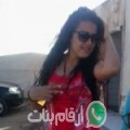 أميرة من بسكرة - الجزائر تبحث عن رجال للتعارف و الزواج