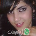 ابتسام من زفتى - مصر تبحث عن رجال للتعارف و الزواج