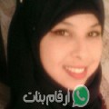 أمينة من Motherwell - مصر تبحث عن رجال للتعارف و الزواج