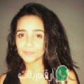 مروى من البئر الأحمر - تونس تبحث عن رجال للتعارف و الزواج