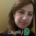راشة من زاكورة - المغرب تبحث عن رجال للتعارف و الزواج